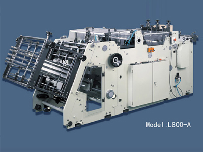 Carton Erecting Machine(single head)