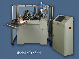 ICE-CREAM PAPER CONE MACHINE