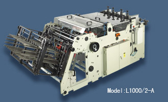 Carton Erecting Machine(Double heads)